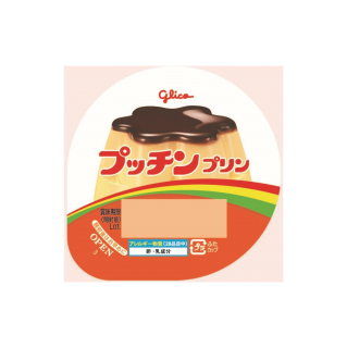 プッチンプリン様専用 HB各種 リキッド各種 www.coopbergthal.com.py